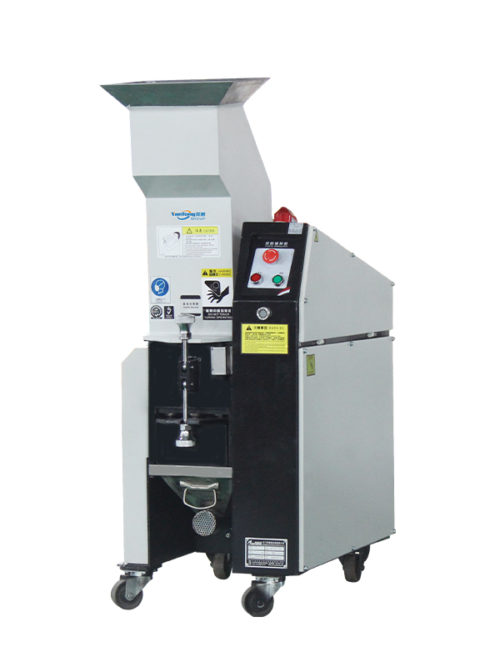 High Speed Plastic Granulator Price High Speed Granulator